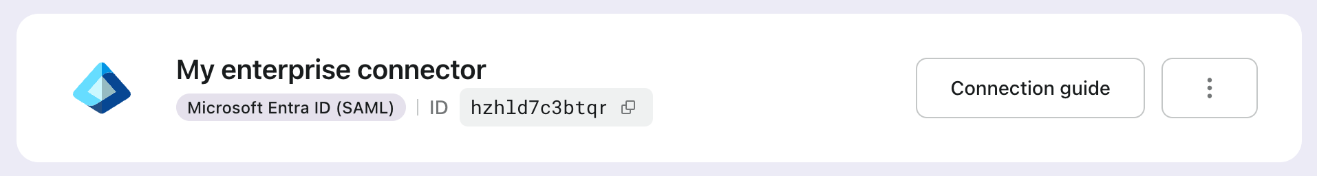 企業級單一登入連接器 ID